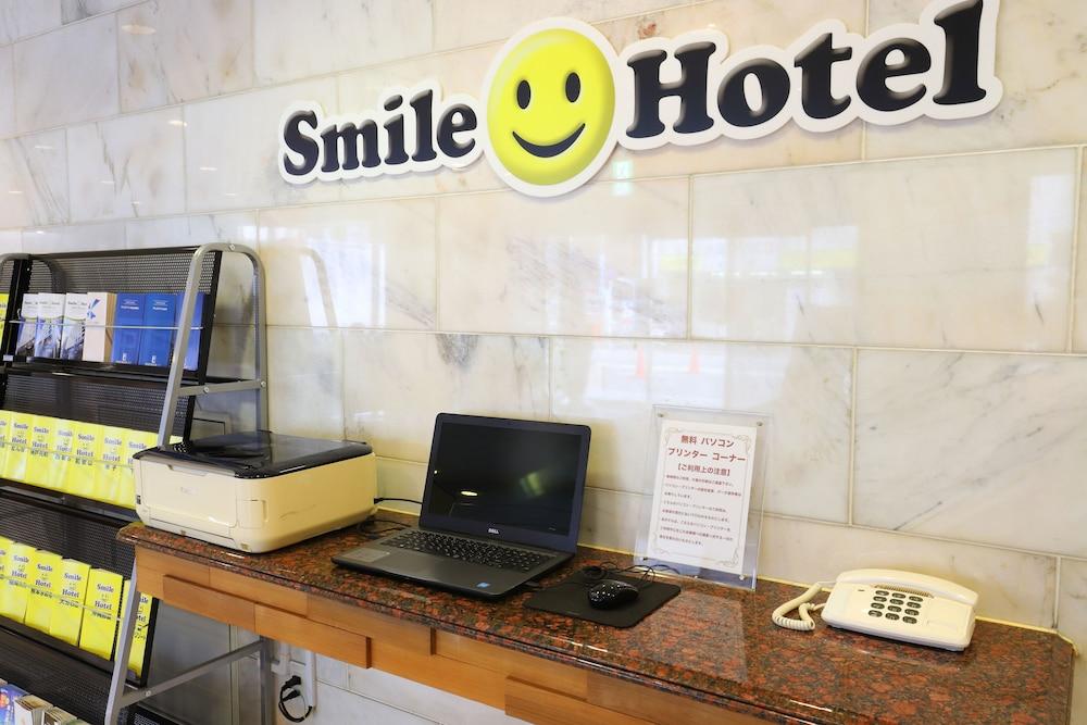 Smile Hotel Tokyo Ayase Ekimae Ngoại thất bức ảnh